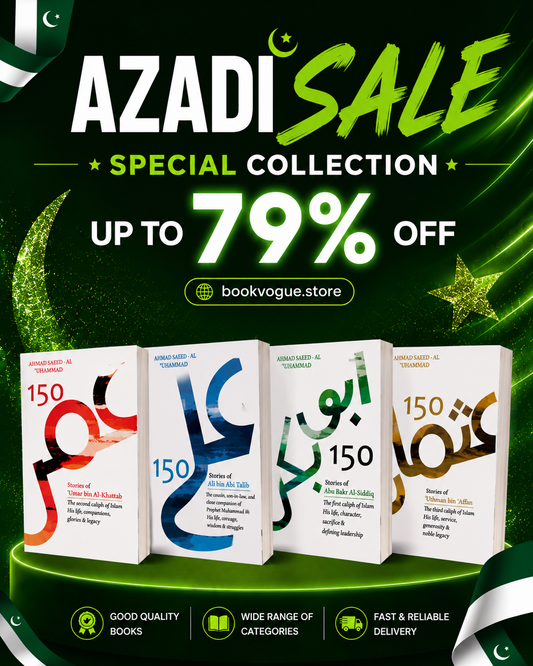 150 Stories of Hazrat Usman, Hazrat Abu Bakr, Hazrat Ali, Hazrat Umer (Pack of 4)