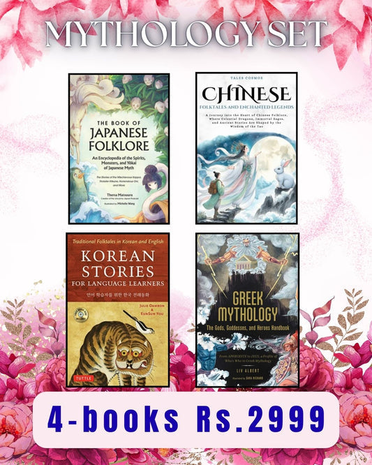 Mythology Set – 4 Books (Japanese, Chinese, Korean & Greek)