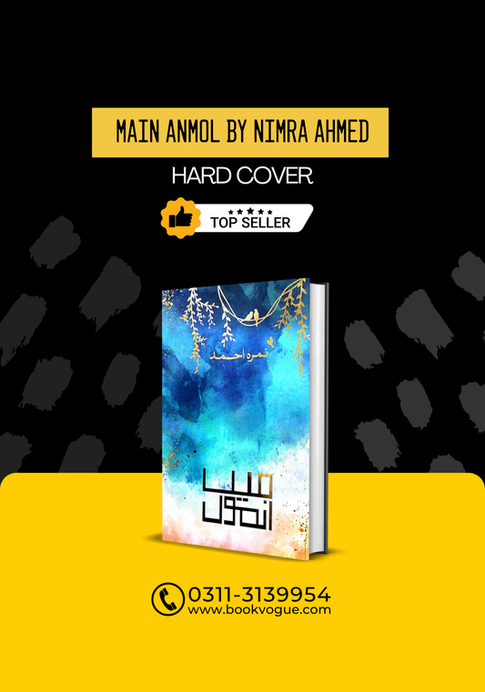 Main Anmol