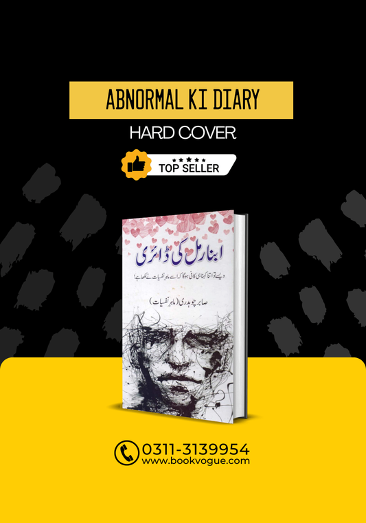 Abnormal ki Diary