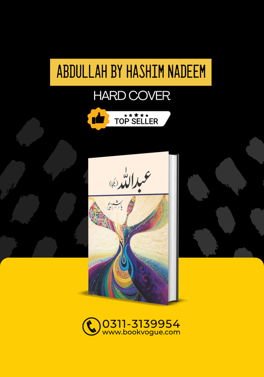 Abdullah / عبداللہ by Hashim Nadeem Complete 3 Parts