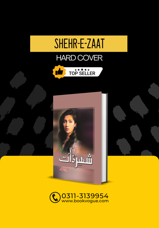 Shehr-e-Zaat