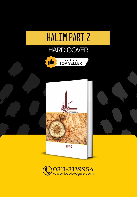Halim Part 2