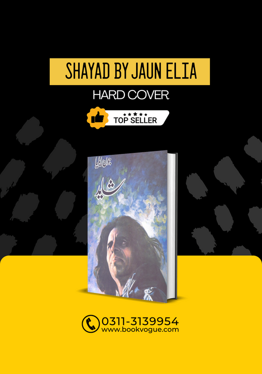 Shayad