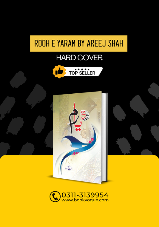 Rooh e Yaram