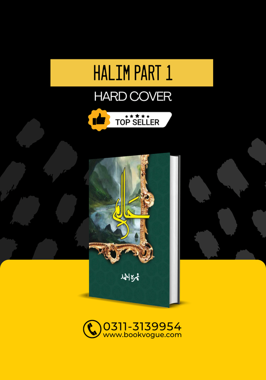 Halim Part 1