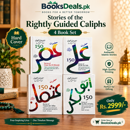 Stories of the Rightly Guided Caliphs – 4 Book Set