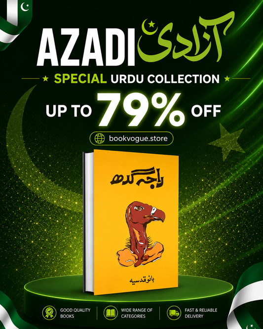 Raja Gidh by Bano Qudsia Urdu Novel