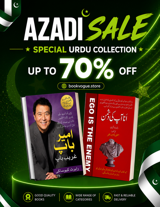 Ameer Baap Ghareeb Baap + Ego Is The Enemy Urdu